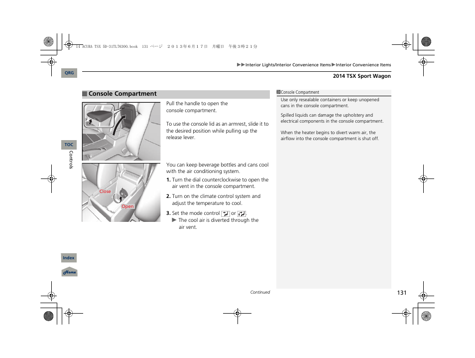 Acura 2014 TSX Sport Wagon - Owner's Manual User Manual | Page 132 / 331