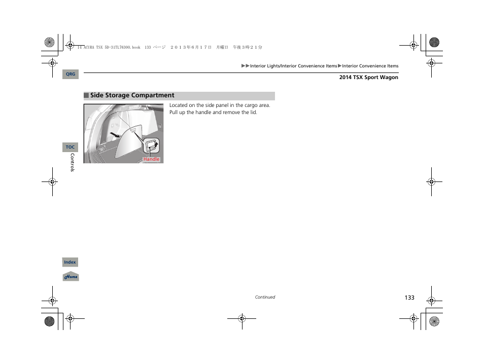 Acura 2014 TSX Sport Wagon - Owner's Manual User Manual | Page 134 / 331