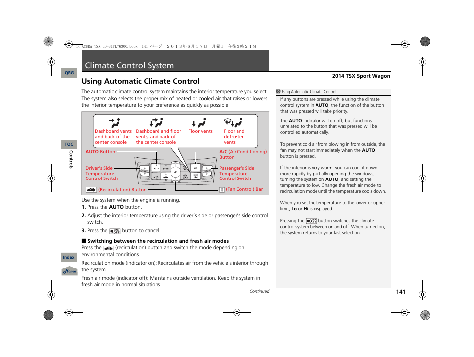 Climate control system, Using automatic climate control | Acura 2014 TSX Sport Wagon - Owner's Manual User Manual | Page 142 / 331