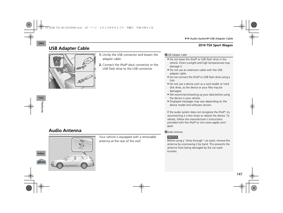 Usb adapter cable, Audio antenna | Acura 2014 TSX Sport Wagon - Owner's Manual User Manual | Page 148 / 331