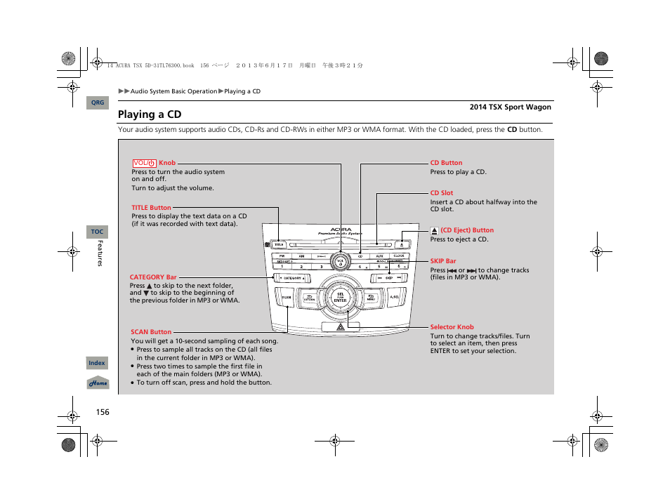 Playing a cd | Acura 2014 TSX Sport Wagon - Owner's Manual User Manual | Page 157 / 331