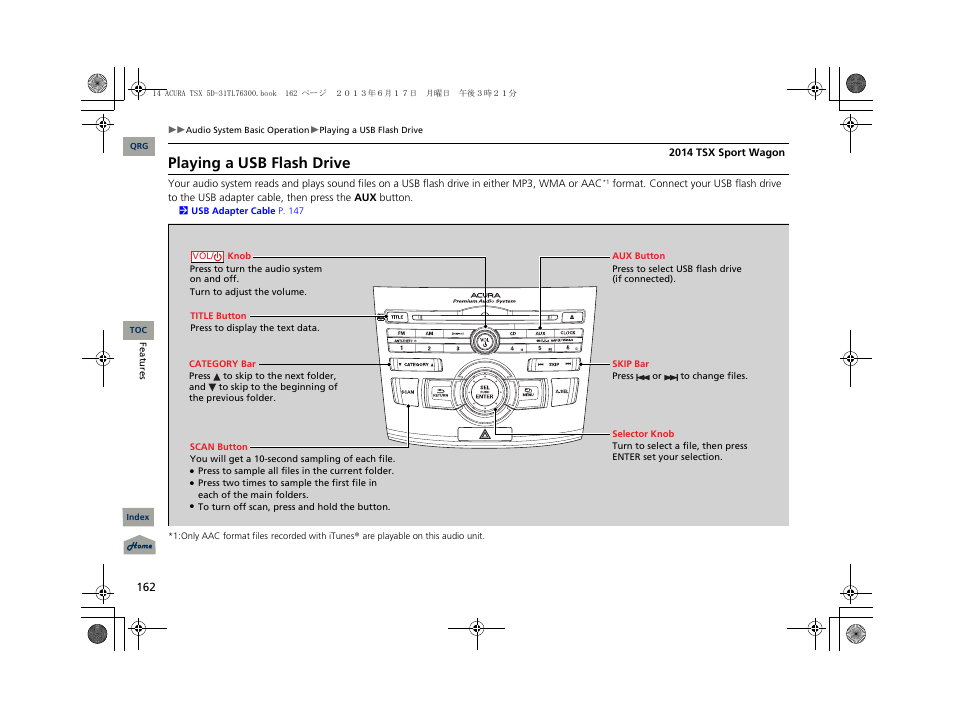 Playing a usb flash drive | Acura 2014 TSX Sport Wagon - Owner's Manual User Manual | Page 163 / 331