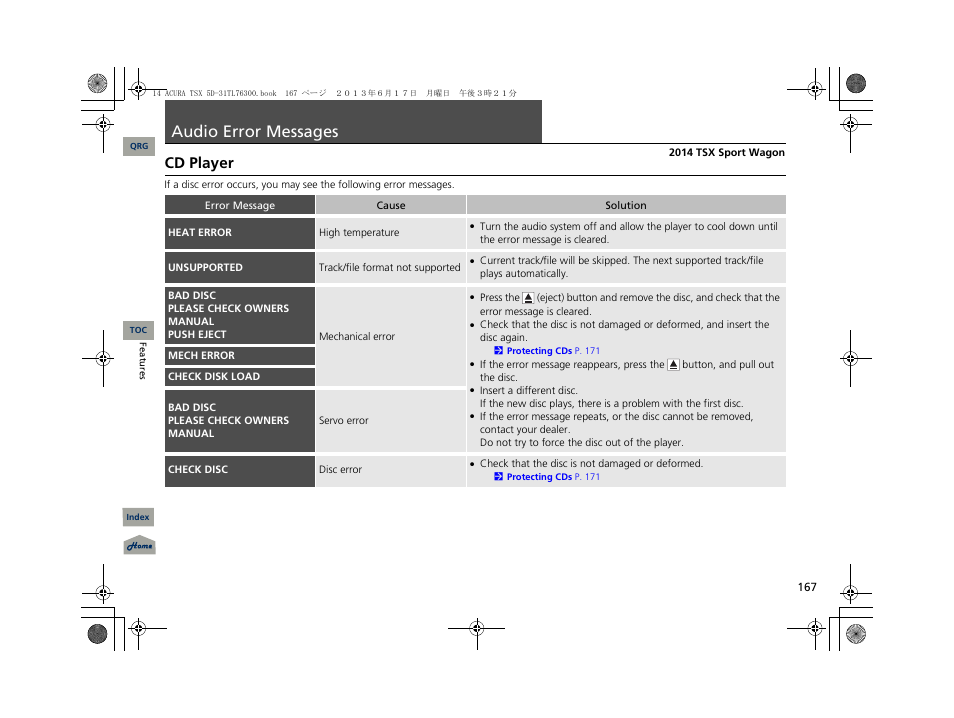 Audio error messages, Cd player | Acura 2014 TSX Sport Wagon - Owner's Manual User Manual | Page 168 / 331