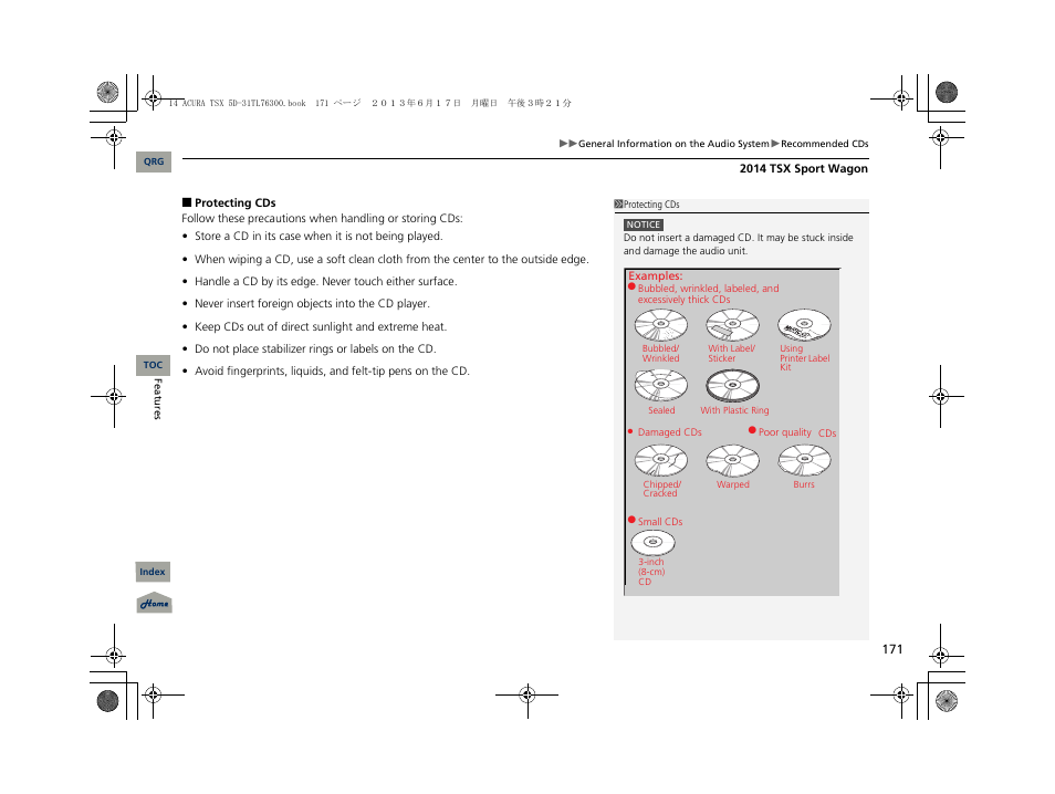 Acura 2014 TSX Sport Wagon - Owner's Manual User Manual | Page 172 / 331