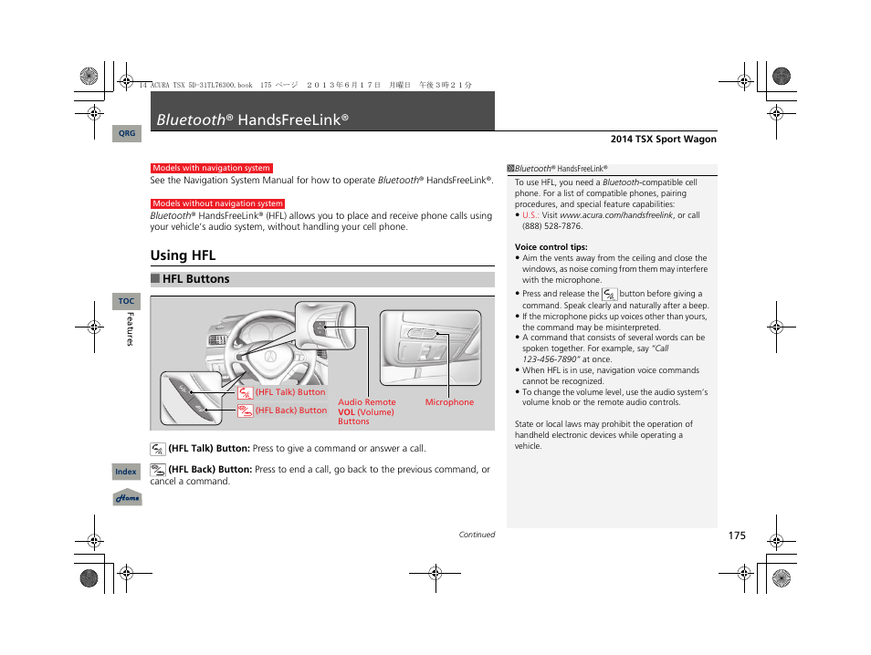 Bluetooth ® handsfreelink, Using hfl | Acura 2014 TSX Sport Wagon - Owner's Manual User Manual | Page 176 / 331