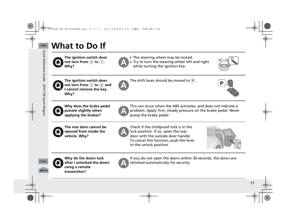 What to do if | Acura 2014 TSX Sport Wagon - Owner's Manual User Manual | Page 18 / 331