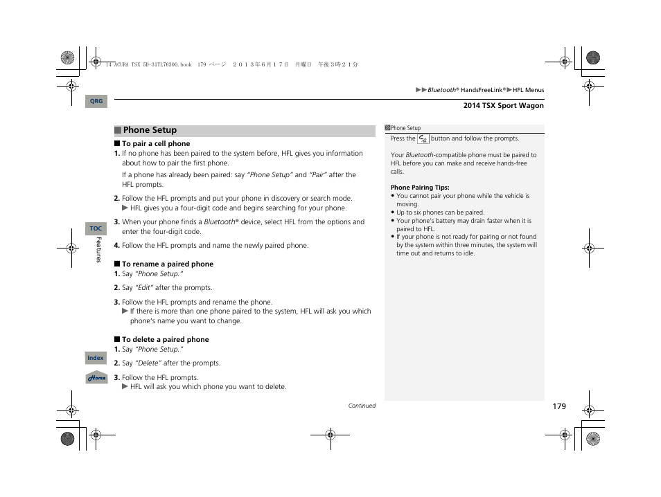 Acura 2014 TSX Sport Wagon - Owner's Manual User Manual | Page 180 / 331