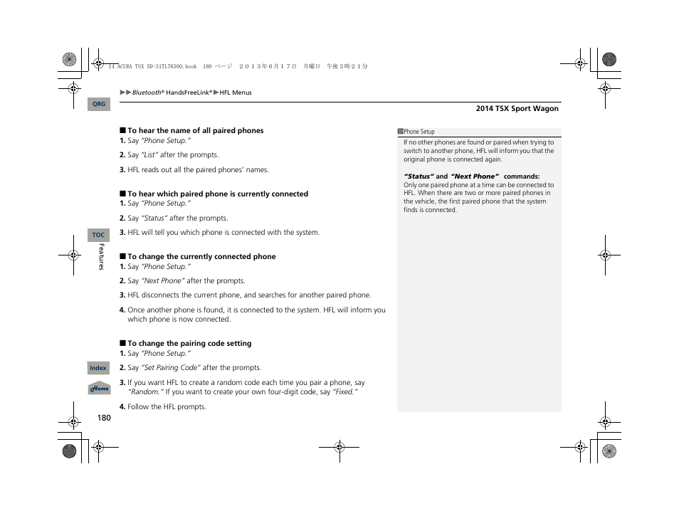 Acura 2014 TSX Sport Wagon - Owner's Manual User Manual | Page 181 / 331