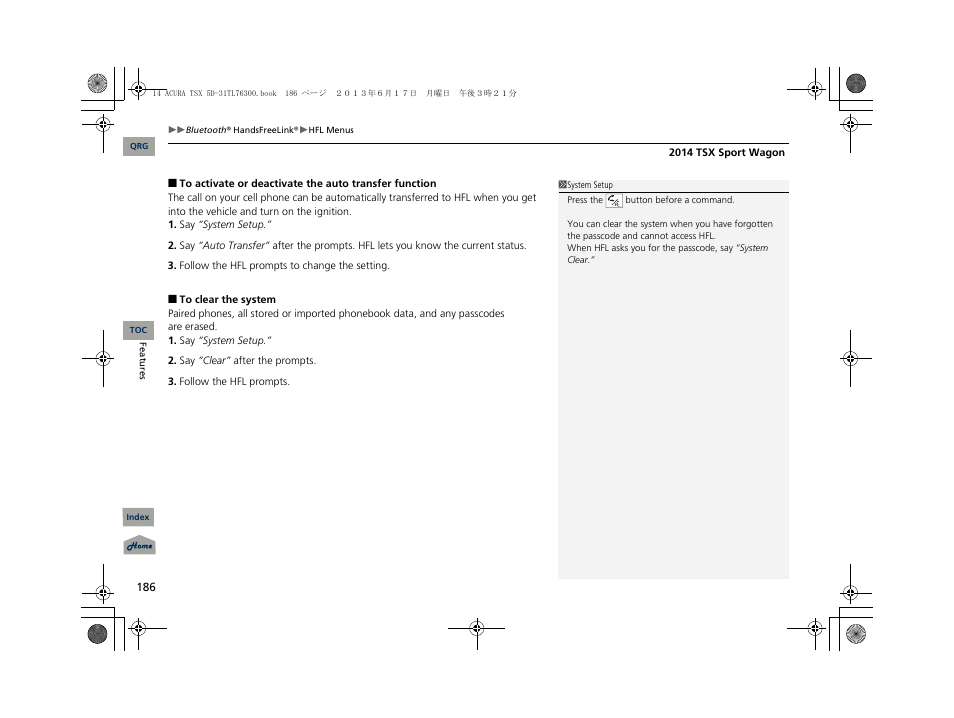 Acura 2014 TSX Sport Wagon - Owner's Manual User Manual | Page 187 / 331