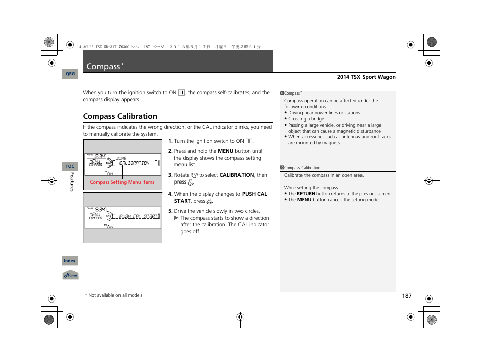 Compass, Compass calibration | Acura 2014 TSX Sport Wagon - Owner's Manual User Manual | Page 188 / 331