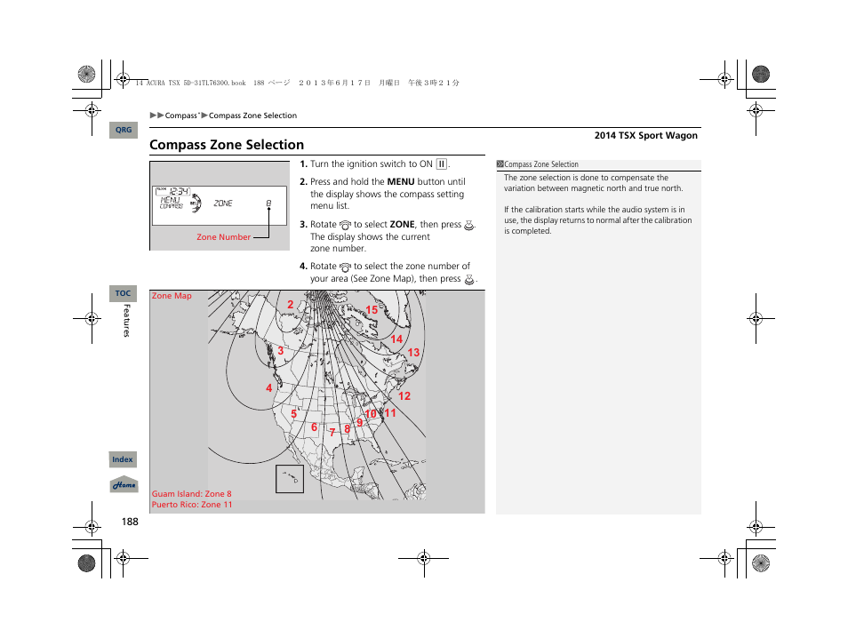 Compass zone selection | Acura 2014 TSX Sport Wagon - Owner's Manual User Manual | Page 189 / 331