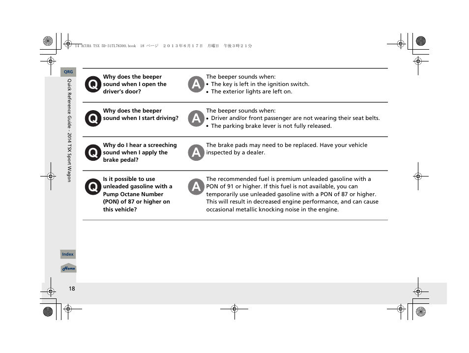 Acura 2014 TSX Sport Wagon - Owner's Manual User Manual | Page 19 / 331