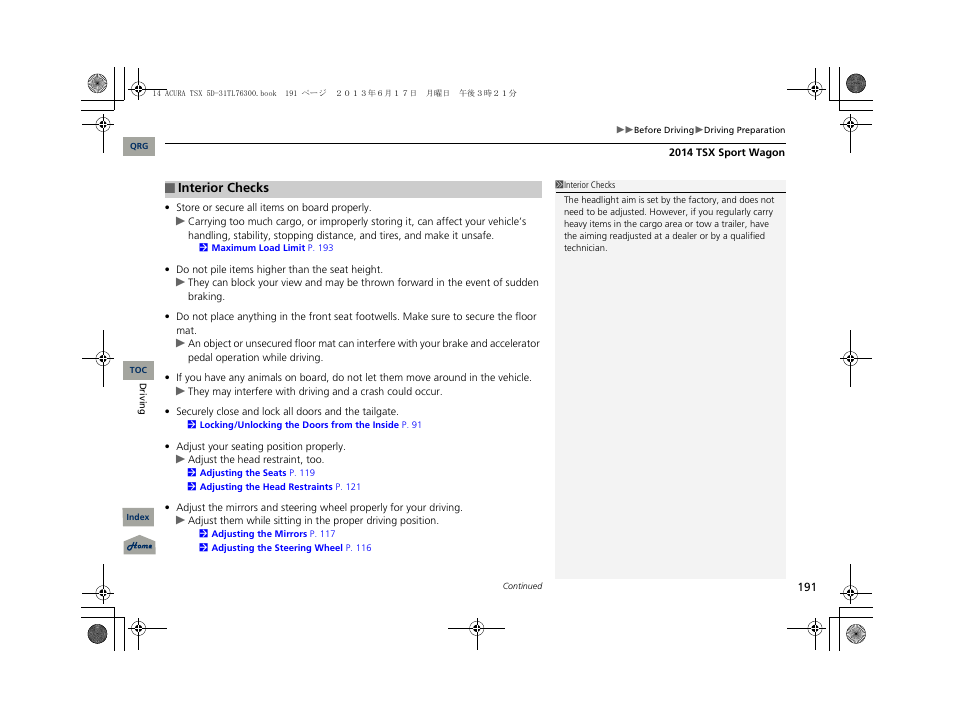 Acura 2014 TSX Sport Wagon - Owner's Manual User Manual | Page 192 / 331