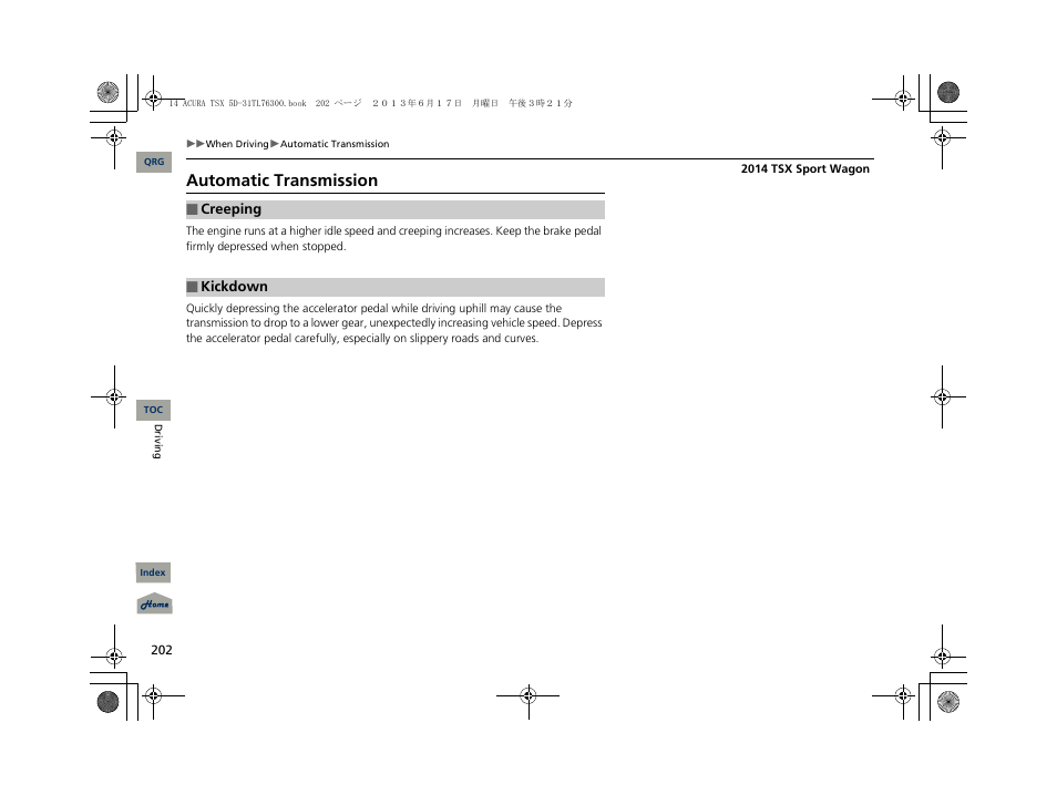 Automatic transmission | Acura 2014 TSX Sport Wagon - Owner's Manual User Manual | Page 203 / 331