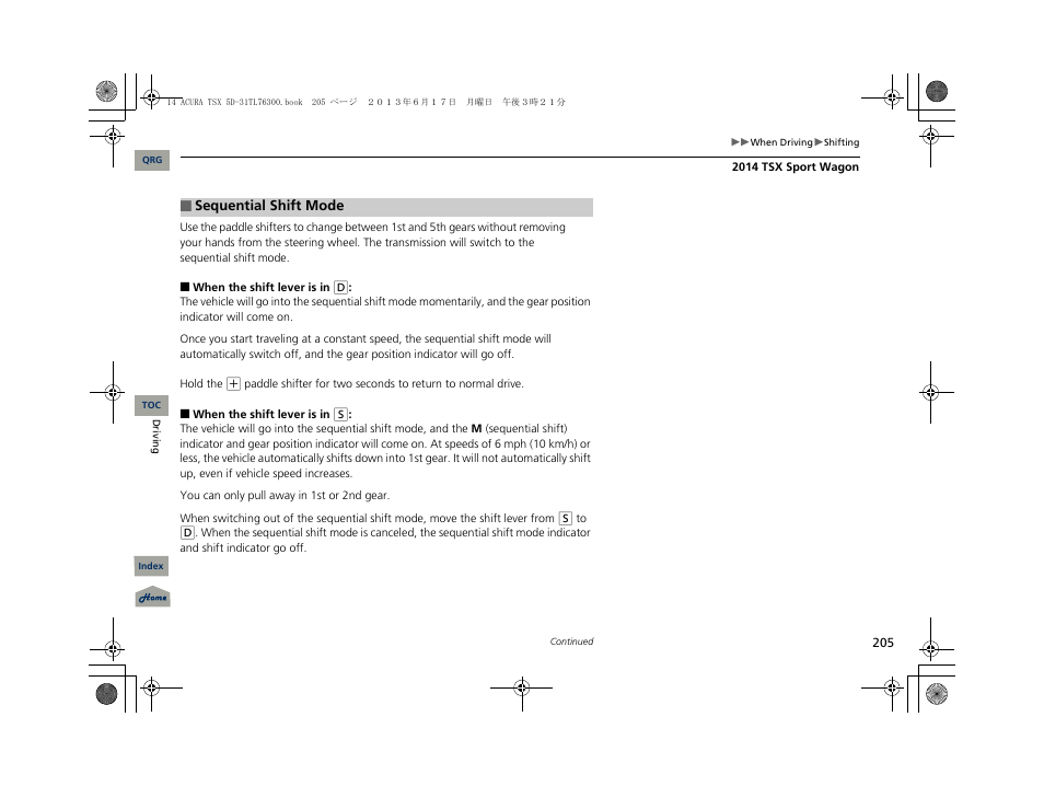 Acura 2014 TSX Sport Wagon - Owner's Manual User Manual | Page 206 / 331