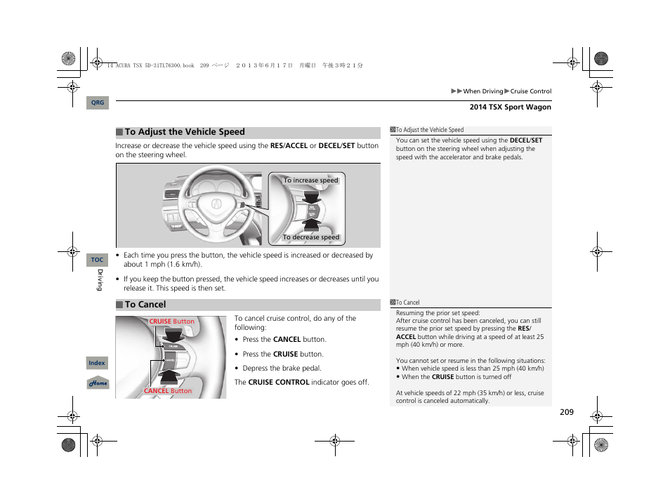 Acura 2014 TSX Sport Wagon - Owner's Manual User Manual | Page 210 / 331