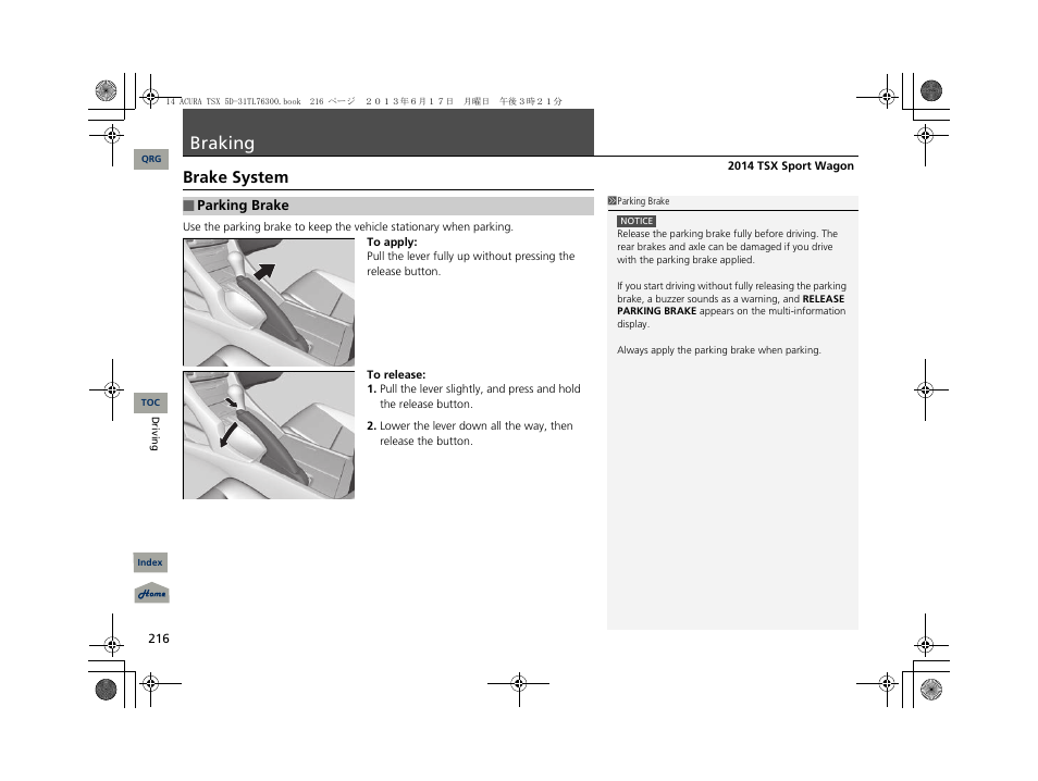 Braking, Brake system | Acura 2014 TSX Sport Wagon - Owner's Manual User Manual | Page 217 / 331