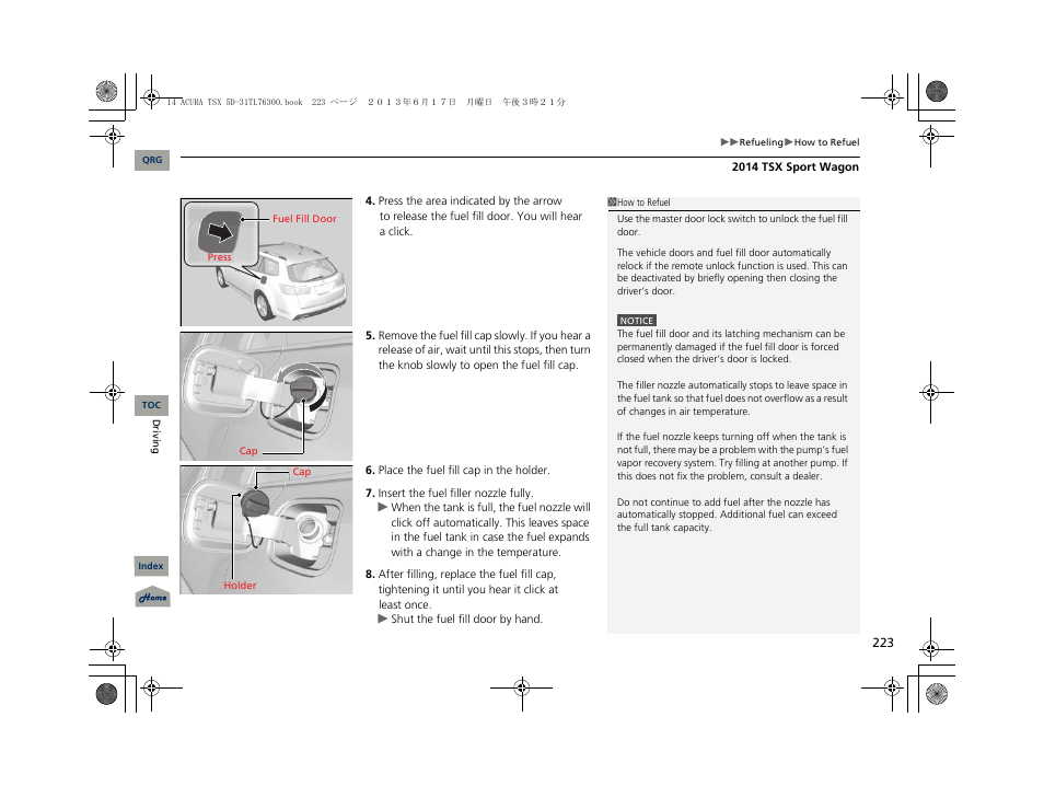 Acura 2014 TSX Sport Wagon - Owner's Manual User Manual | Page 224 / 331