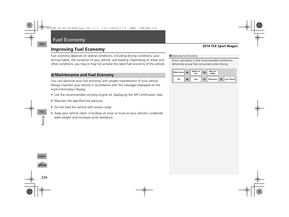 Fuel economy, Improving fuel economy | Acura 2014 TSX Sport Wagon - Owner's Manual User Manual | Page 225 / 331