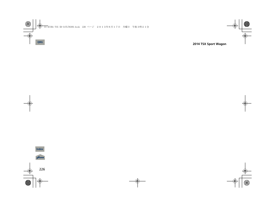 Acura 2014 TSX Sport Wagon - Owner's Manual User Manual | Page 227 / 331