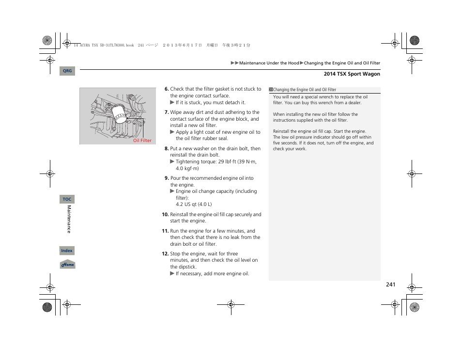 Acura 2014 TSX Sport Wagon - Owner's Manual User Manual | Page 242 / 331