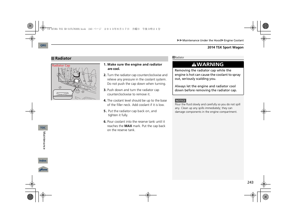 Warning | Acura 2014 TSX Sport Wagon - Owner's Manual User Manual | Page 244 / 331