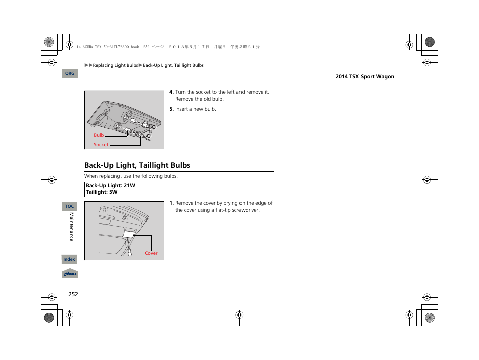 Back-up light, taillight bulbs | Acura 2014 TSX Sport Wagon - Owner's Manual User Manual | Page 253 / 331