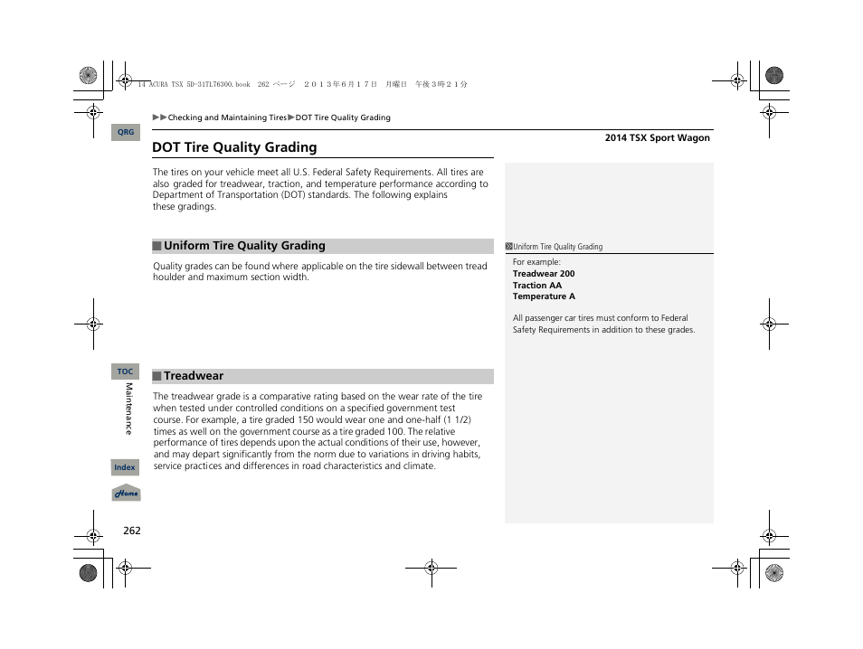 Dot tire quality grading | Acura 2014 TSX Sport Wagon - Owner's Manual User Manual | Page 263 / 331