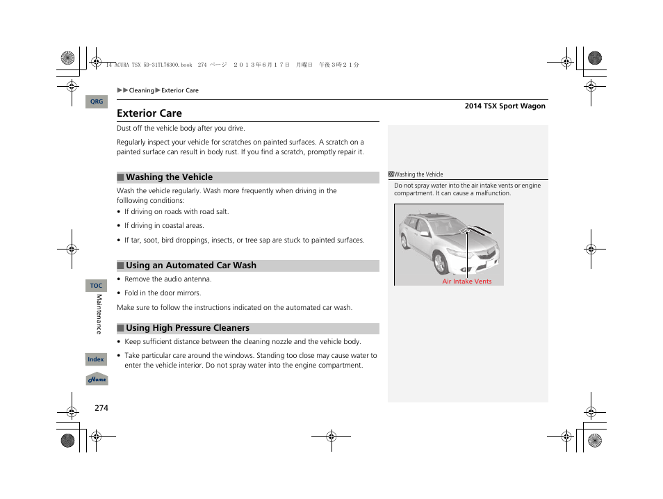 Exterior care | Acura 2014 TSX Sport Wagon - Owner's Manual User Manual | Page 275 / 331