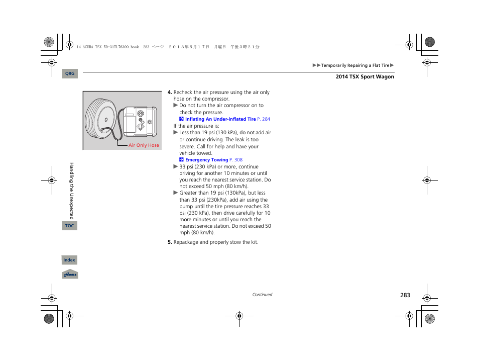 Acura 2014 TSX Sport Wagon - Owner's Manual User Manual | Page 284 / 331