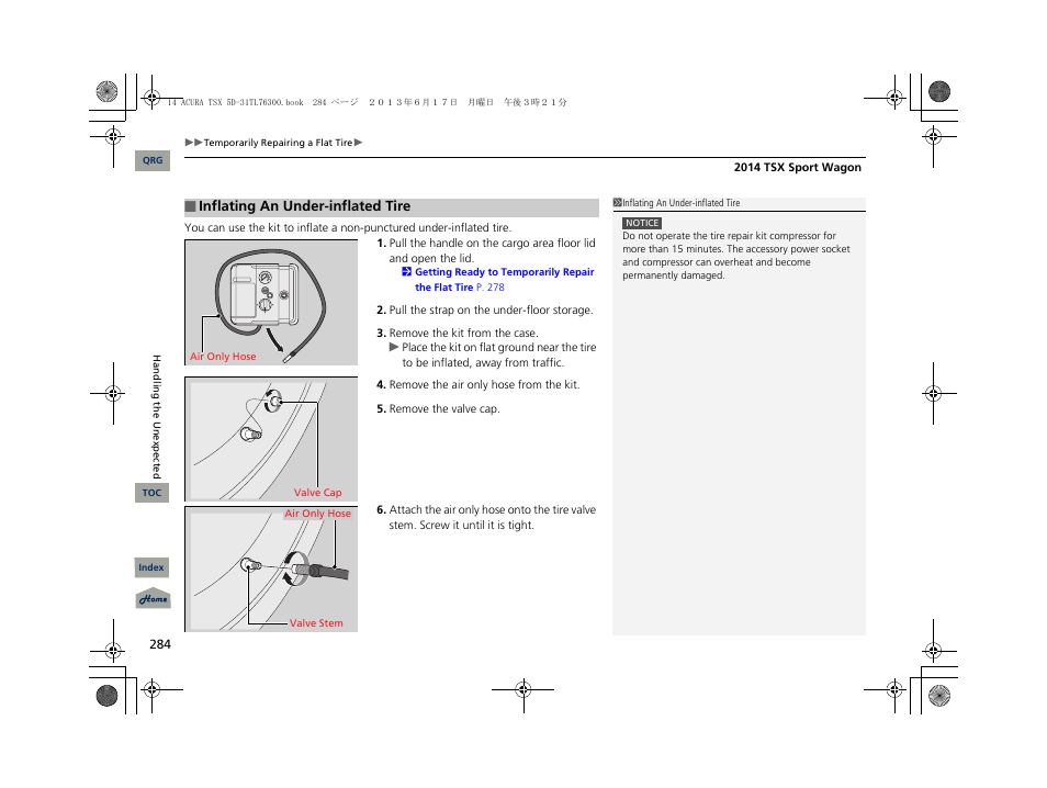 Acura 2014 TSX Sport Wagon - Owner's Manual User Manual | Page 285 / 331