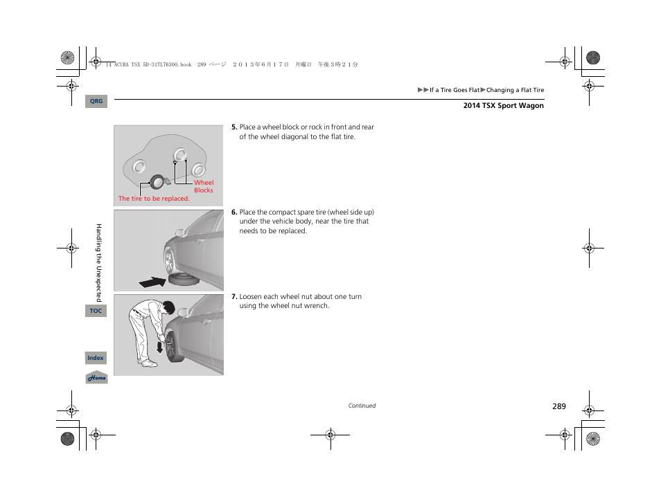 Acura 2014 TSX Sport Wagon - Owner's Manual User Manual | Page 290 / 331