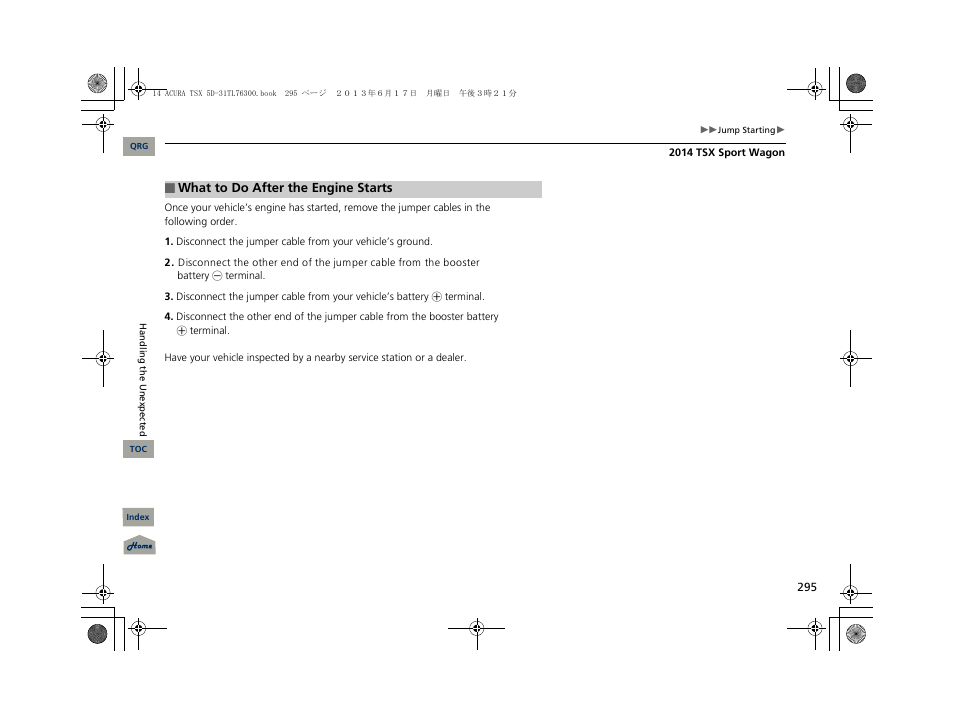 Acura 2014 TSX Sport Wagon - Owner's Manual User Manual | Page 296 / 331