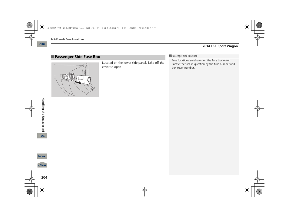 Acura 2014 TSX Sport Wagon - Owner's Manual User Manual | Page 305 / 331