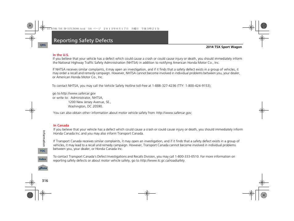 Reporting safety defects | Acura 2014 TSX Sport Wagon - Owner's Manual User Manual | Page 317 / 331