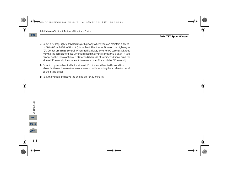 Acura 2014 TSX Sport Wagon - Owner's Manual User Manual | Page 319 / 331