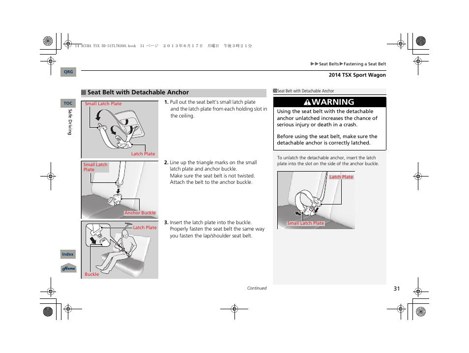 Warning | Acura 2014 TSX Sport Wagon - Owner's Manual User Manual | Page 32 / 331