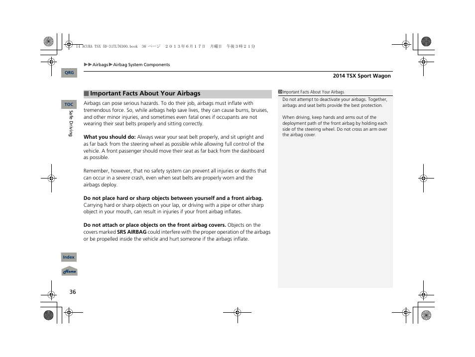 Acura 2014 TSX Sport Wagon - Owner's Manual User Manual | Page 37 / 331