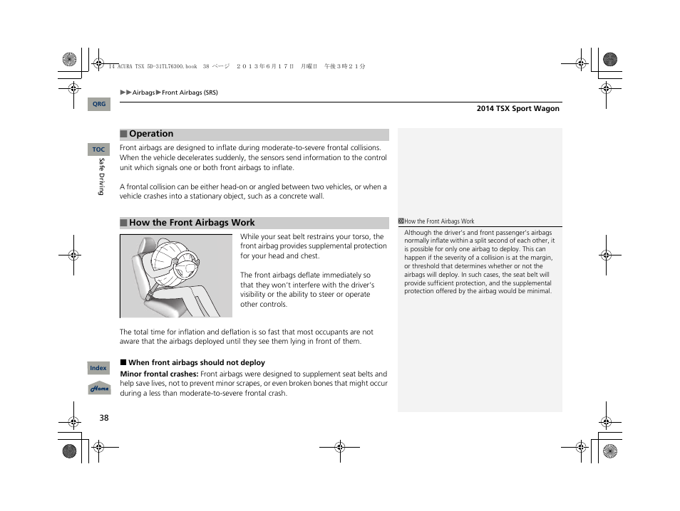 Acura 2014 TSX Sport Wagon - Owner's Manual User Manual | Page 39 / 331