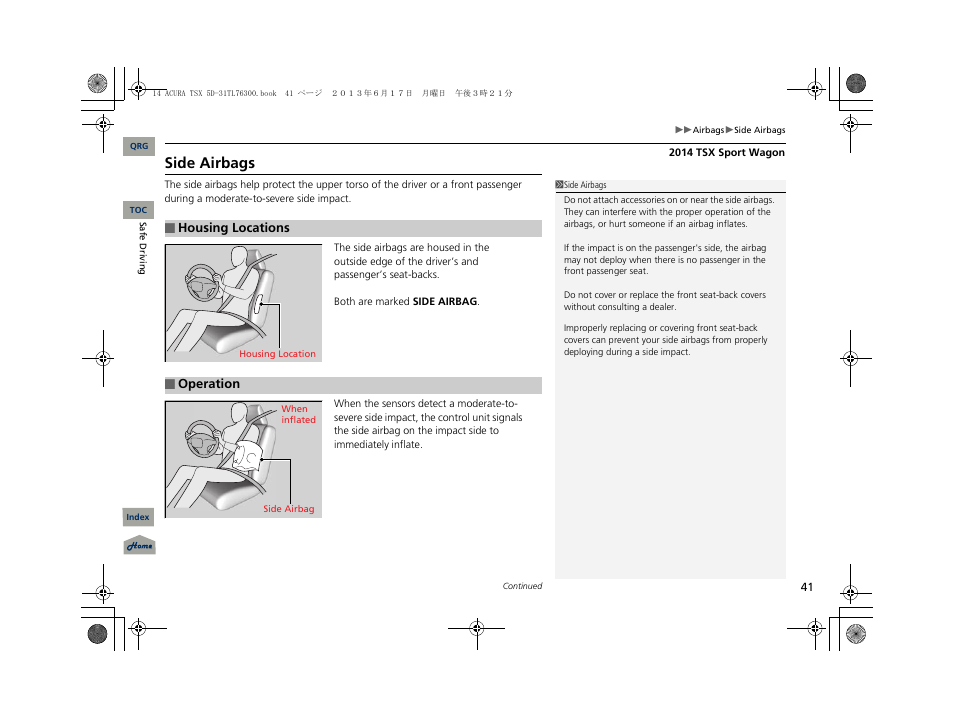 Side airbags | Acura 2014 TSX Sport Wagon - Owner's Manual User Manual | Page 42 / 331