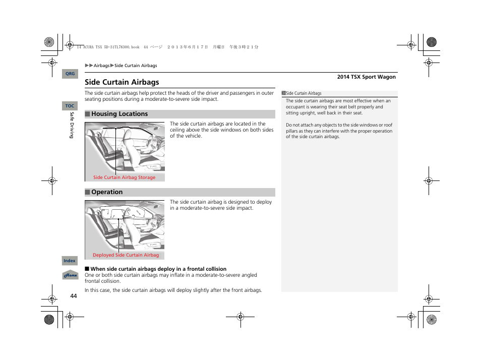 Side curtain airbags | Acura 2014 TSX Sport Wagon - Owner's Manual User Manual | Page 45 / 331