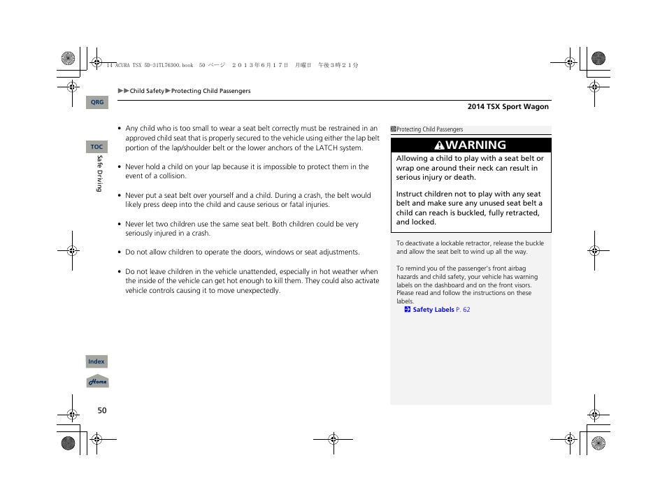 Warning | Acura 2014 TSX Sport Wagon - Owner's Manual User Manual | Page 51 / 331