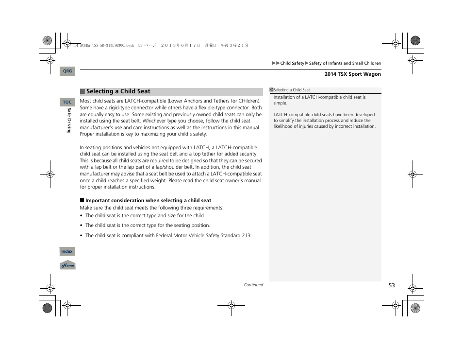 Acura 2014 TSX Sport Wagon - Owner's Manual User Manual | Page 54 / 331