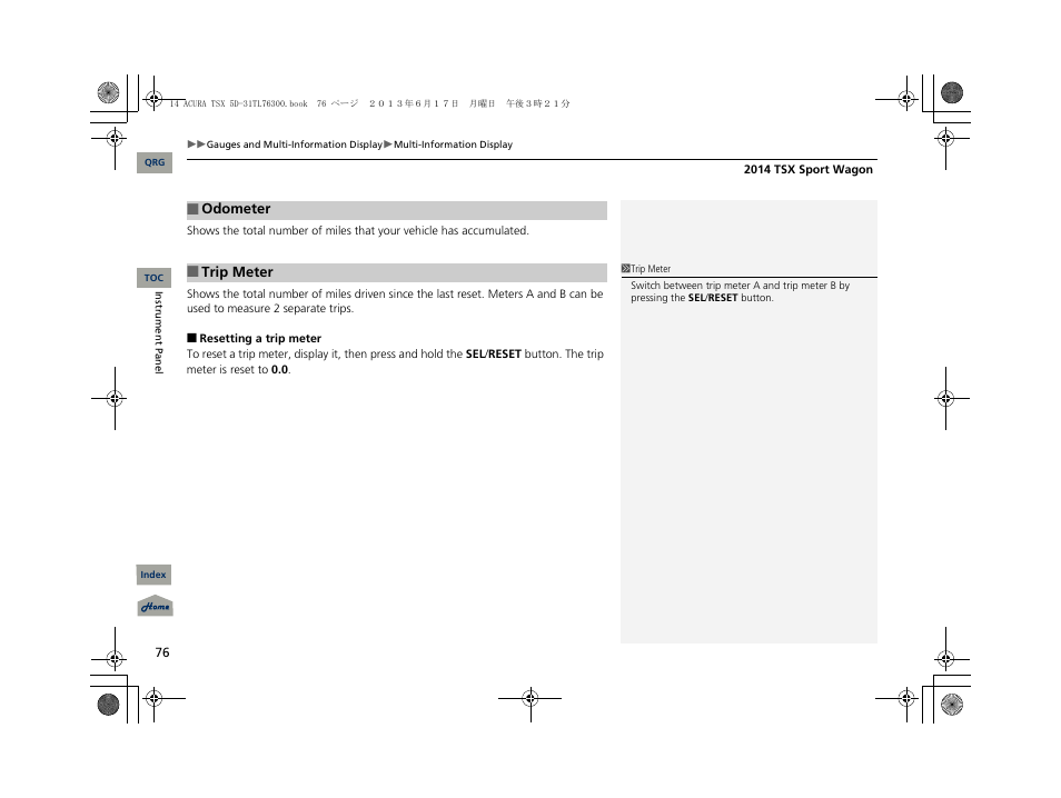 Acura 2014 TSX Sport Wagon - Owner's Manual User Manual | Page 77 / 331