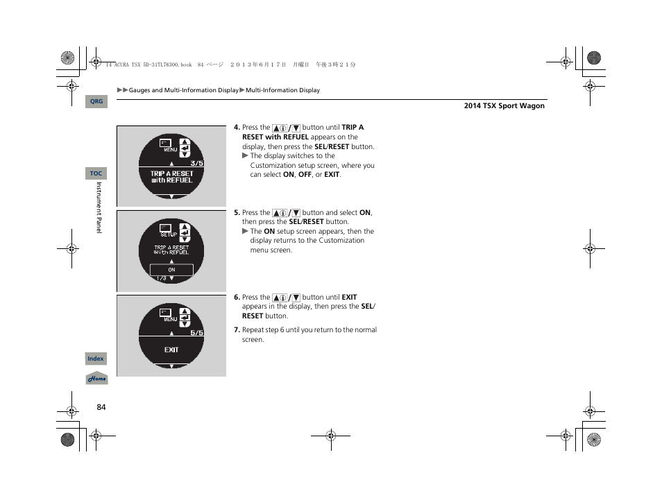 Acura 2014 TSX Sport Wagon - Owner's Manual User Manual | Page 85 / 331