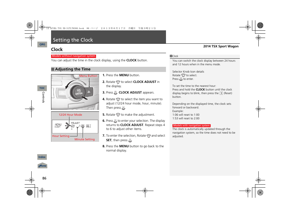 Setting the clock, Clock | Acura 2014 TSX Sport Wagon - Owner's Manual User Manual | Page 87 / 331