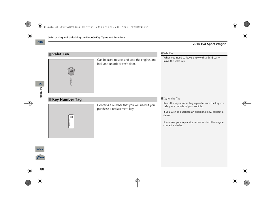 Acura 2014 TSX Sport Wagon - Owner's Manual User Manual | Page 89 / 331