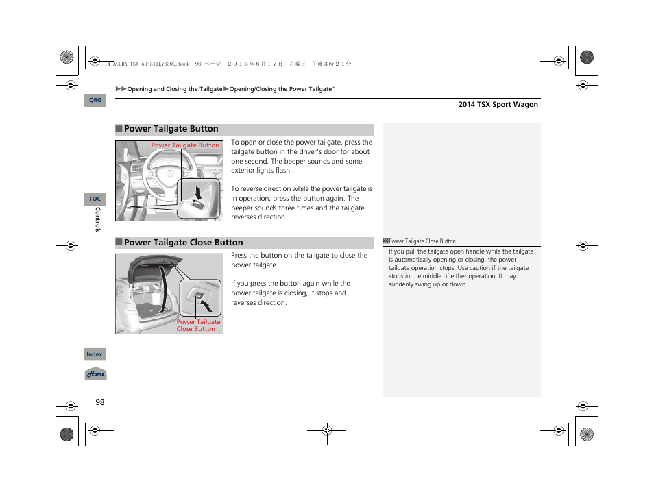 Acura 2014 TSX Sport Wagon - Owner's Manual User Manual | Page 99 / 331