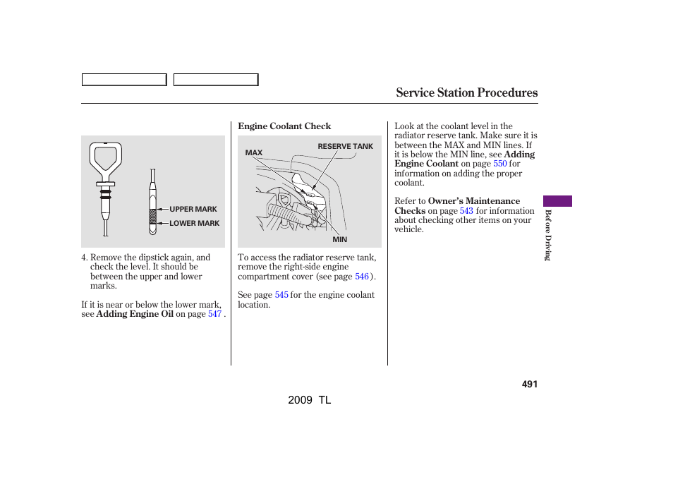 Service station procedures | Acura 2009 TL - Owner's Manual User Manual | Page 494 / 648