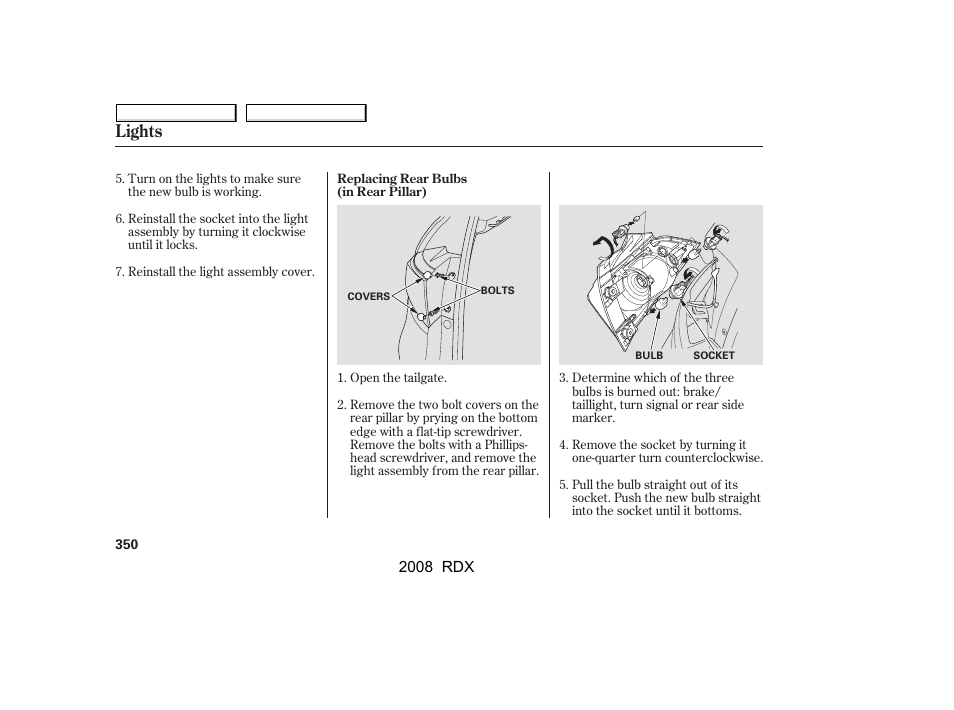 Lights | Acura 2008 RDX - Owner's Manual User Manual | Page 354 / 433